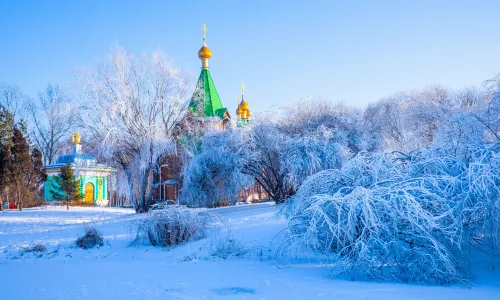 Harbin Skiing