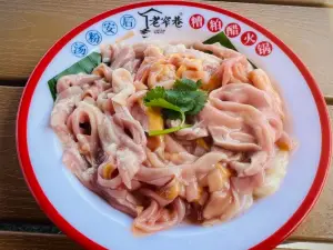Lao Zhai Alley Zaopocu Hot pot · Houan Rice Noodle (Shimei Bay Branch)