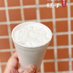 Hong Heng Cocos User Photo