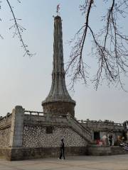 Memorial Tower of the 10th Anniversary of the Founding of the People's Republic of China