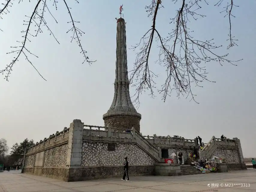 Hotels near Memorial Tower of the 10th Anniversary of the Founding of the People's Republic of China