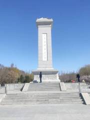 Maixinlieshi Memorial Hall