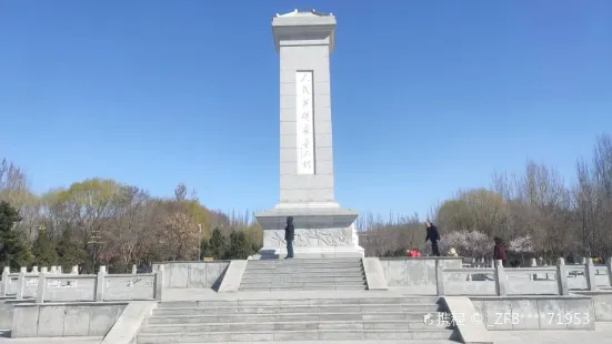 麥新烈士紀念館