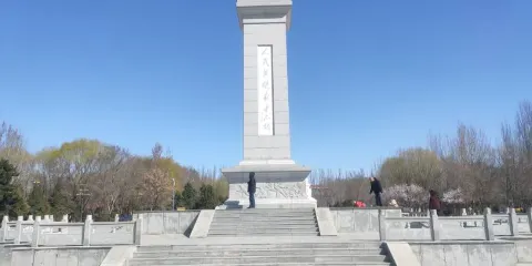 麥新烈士紀念館