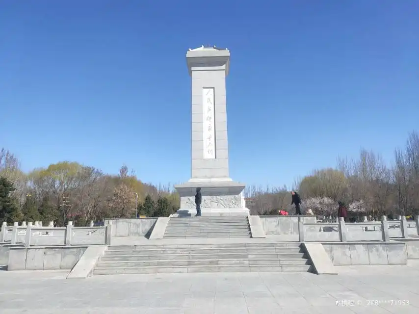 Hotels near Maixinlieshi Memorial Hall