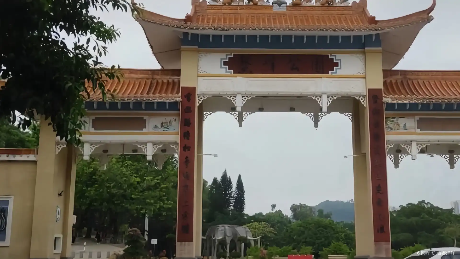 Hotels near Aofeng Park