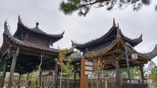 난핑산 삼림공원