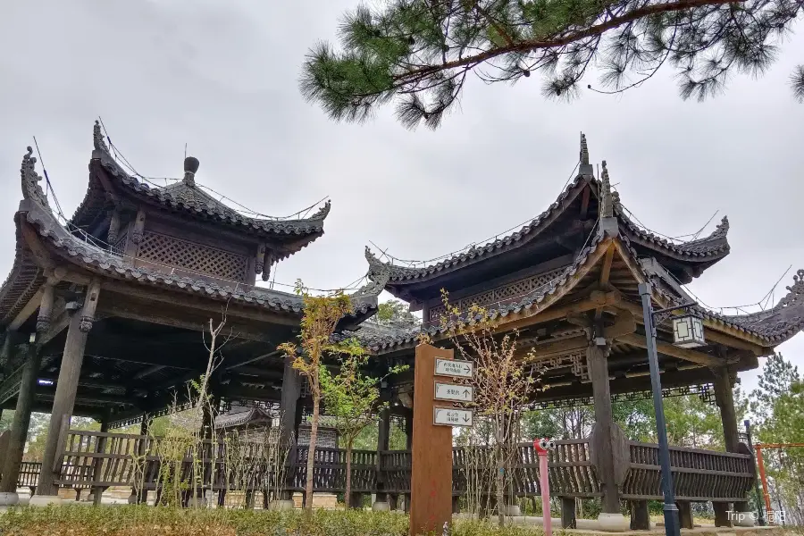 Nanpingshan Forest Park