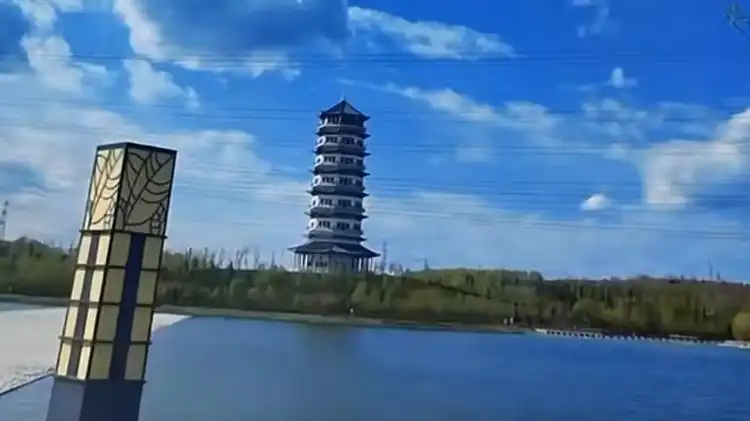 Song Áp Sơn