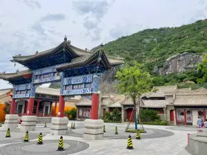 Dajing Gate Great Wall