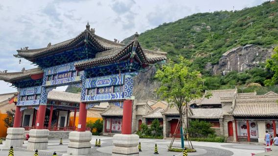 Zhangjiakou