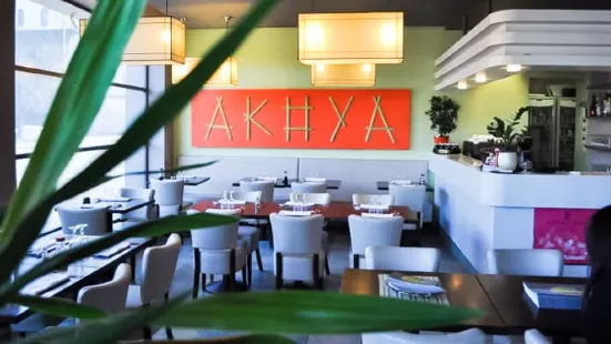 Akoya