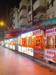 Miejiang Street