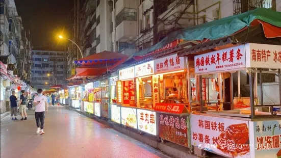 Miejiang Street