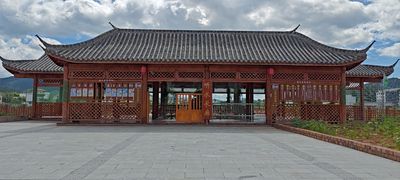 Tantou Village