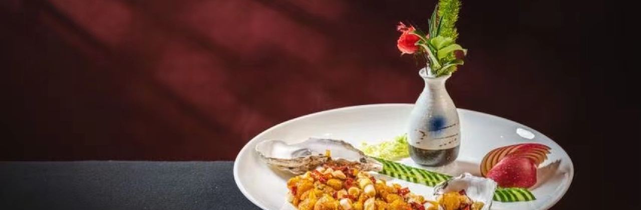 邑境苑酒店·知微厅