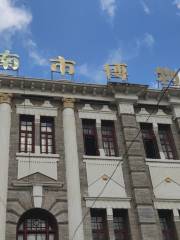 洮南市博物館