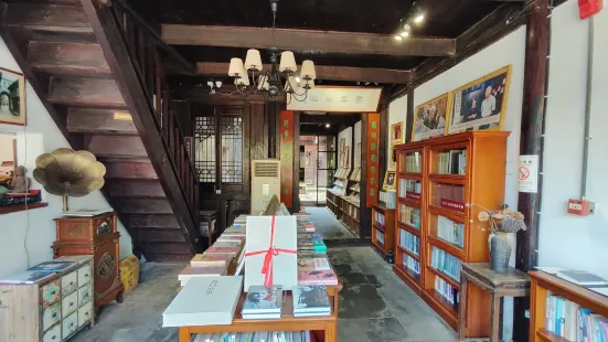 Qin Yuan · Bookstore of Wu Family