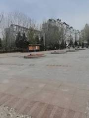 Chenxi Square