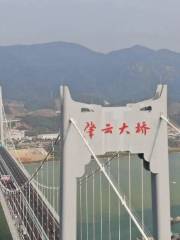 Zhaoyun Bridge