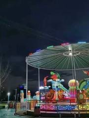 Children Amusement Park