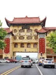 Chunshen Pavilion