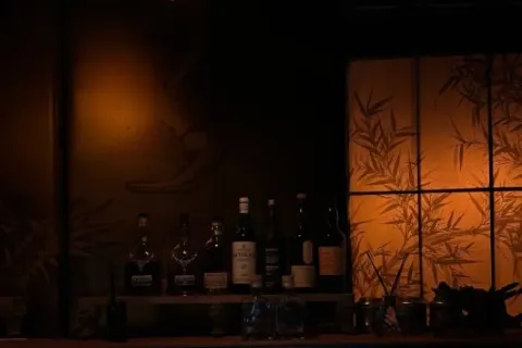 SYOUKON BAR