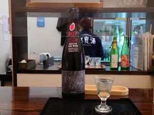 Naraizumi Yusai