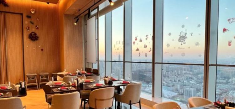 The View Restaurant