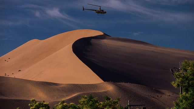 Dunhuang Mingsha Mountain Helicopter Flight Base