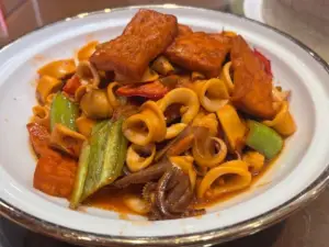 XIN DE YUAN