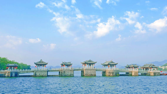 Guangji Bridge