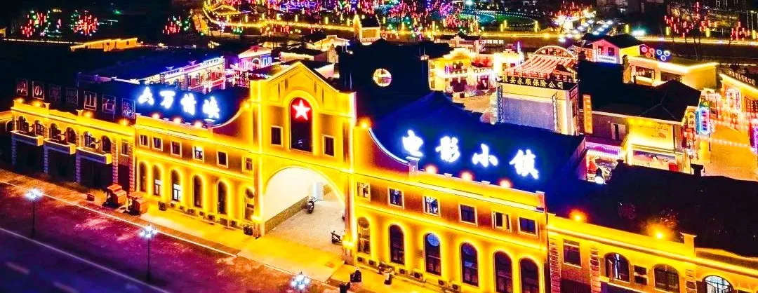 Attrazioni del Giro Notturno
