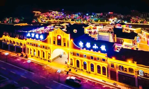 Liuwanqingxia