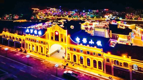 Lu'an