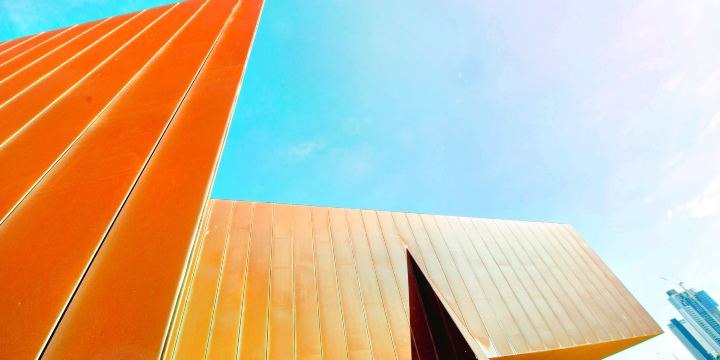 Australian Centre for Contemporary Art