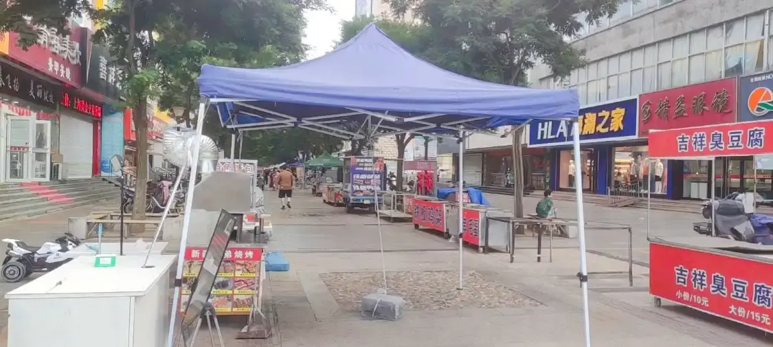 룽청시 보행자 거리 주변 호텔