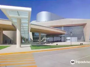 Coatzacoalcos Convention Center