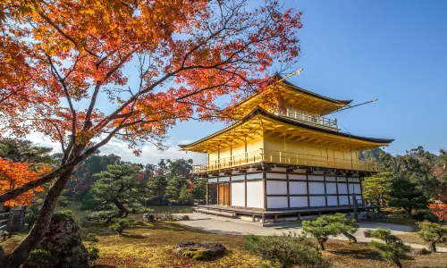 Kinkaku-ji