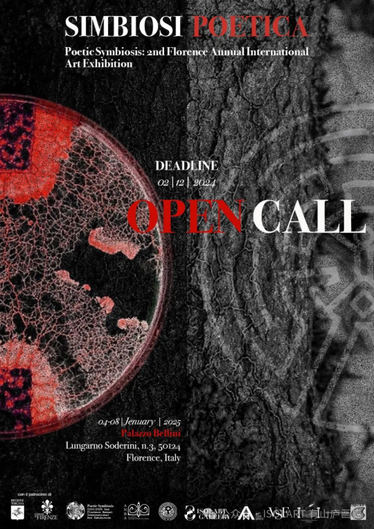 2024-2025《詩性共生》第二屆佛羅倫薩國際年度藝術展 | 卡塔尼亞