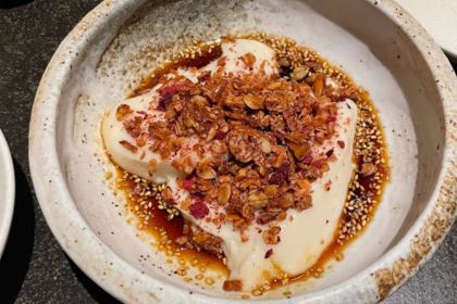 Anekawa Japanese Restaurant