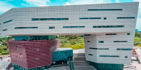 貴州省地質博物館