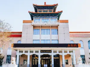 Qiqihar Museum