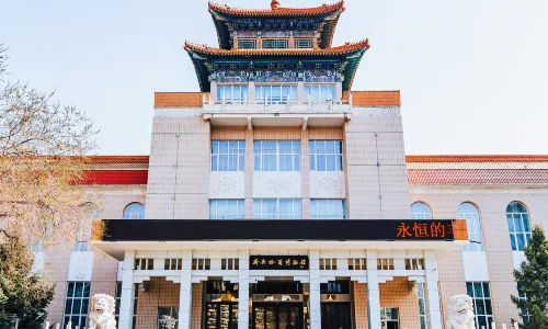 Qiqihar Museum