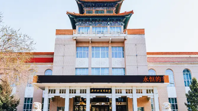 1_齊齊哈爾博物館