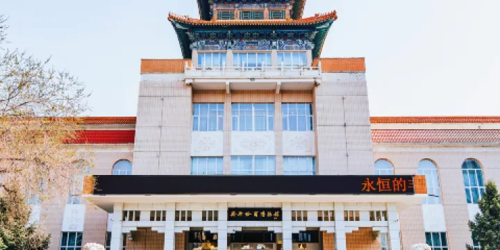 齊齊哈爾博物館