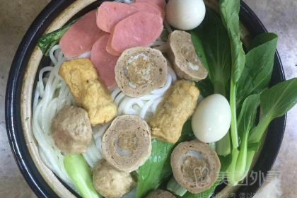 皇后面皮(淮河路店)