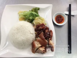 第一味牛腩火鍋分店