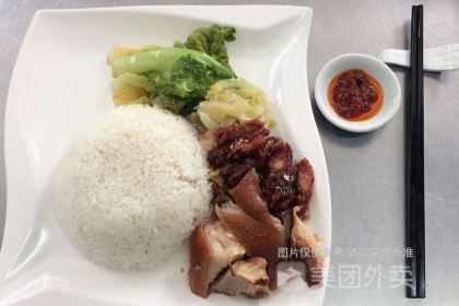 DI YI WEI NIU NAN HUO GUO FEN DIAN