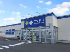 札幌药妆（手稻前田2条店）